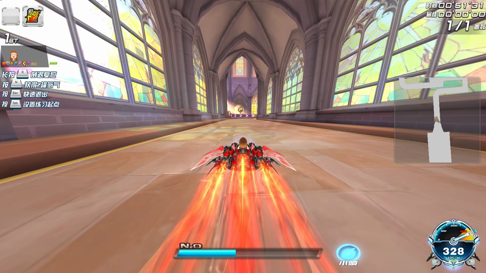 qq飞车 镇魔天王 魔礼红