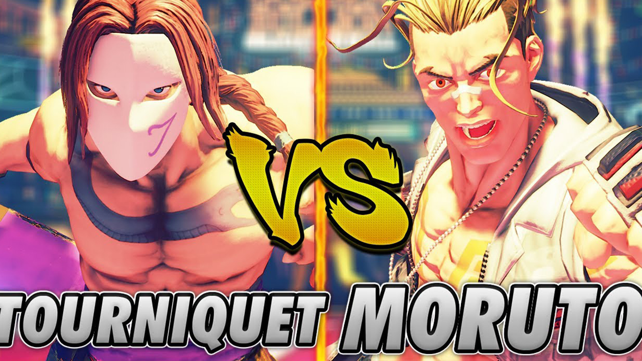 街霸 5:tourni(巴洛克)vs 蛋黄(卢克)