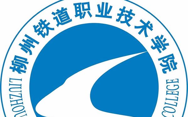 柳铁职院大通社风采_哔哩哔哩 (゜-゜)つロ 干杯~-bilibili
