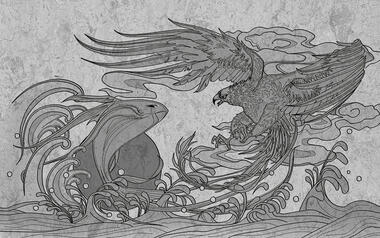 《中国妖怪录》鲲鹏