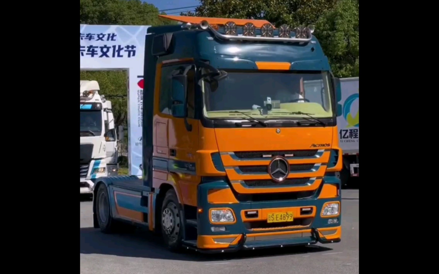 上海stc第二届卡车节:雷诺普罗米姆首次出镜!