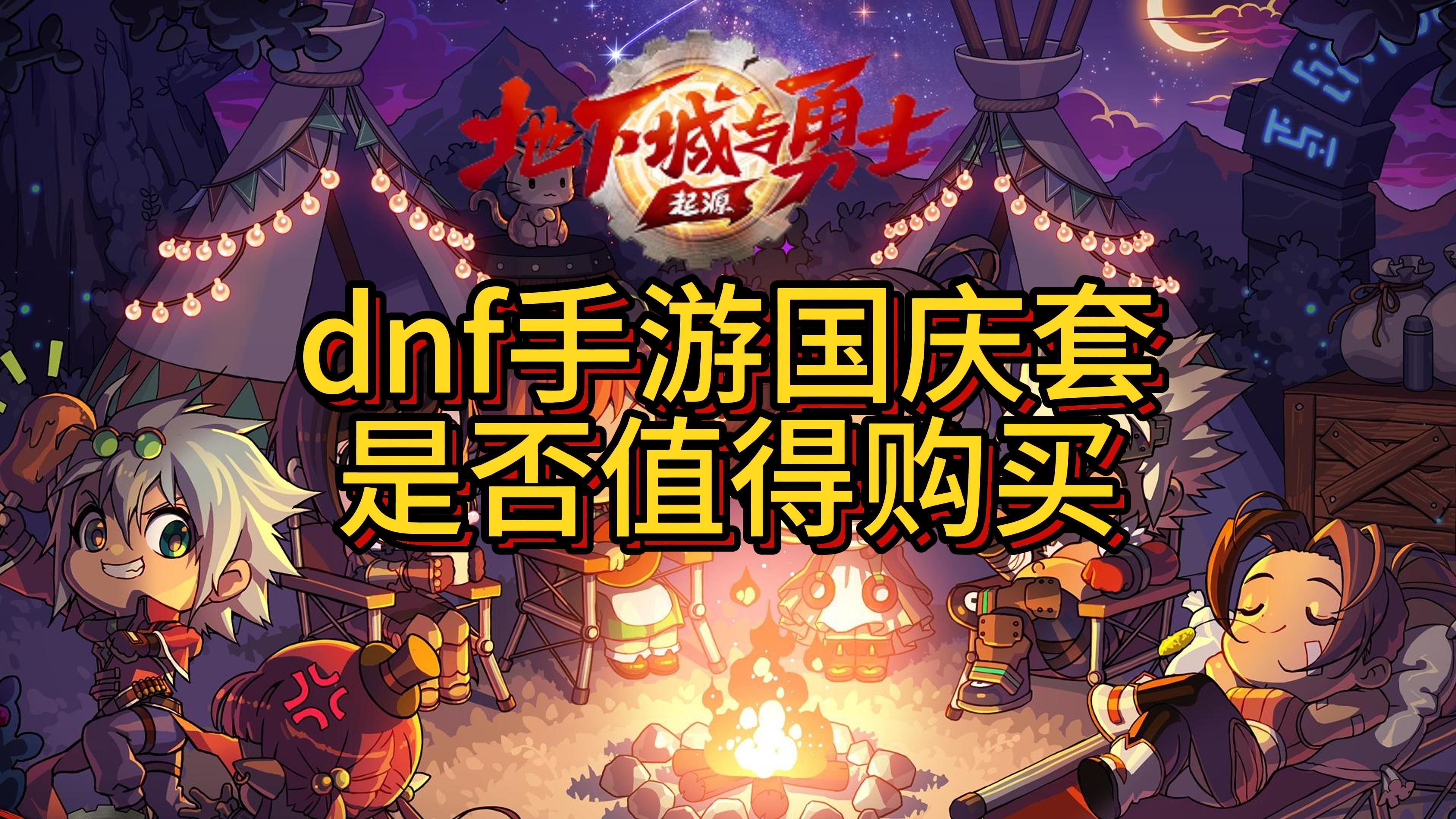 推荐平台及使用指南