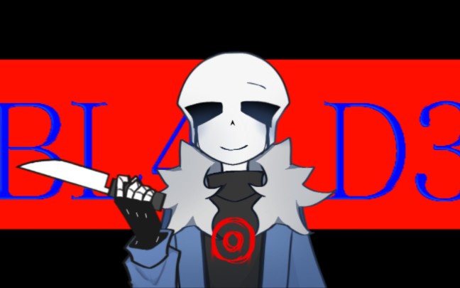 [undertale au/400粉賀/meme] bl4d3 —killer sans