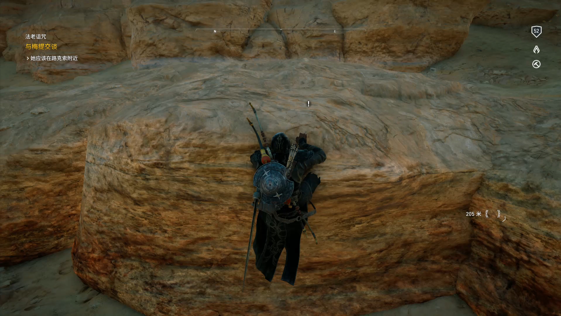 刺客信条起源 莎草纸 亵渎神作位置