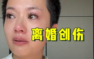 Tải video: 我翻到了10年前，前夫的求婚视频…