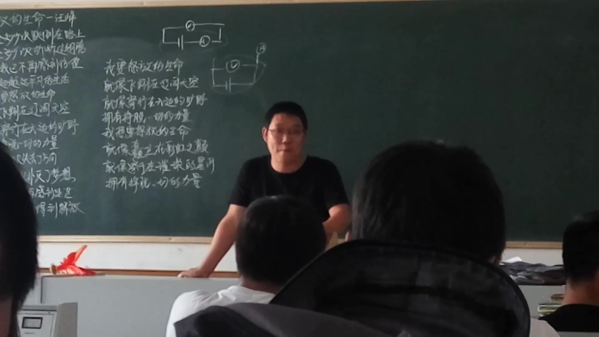 [图]聚散终有时（内附字幕）修正