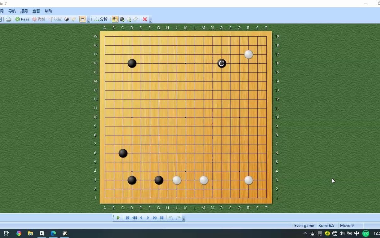 围棋常型打入的技巧与手筋(13):打入小目大飞守角拆二的变化.哔哩哔哩bilibili