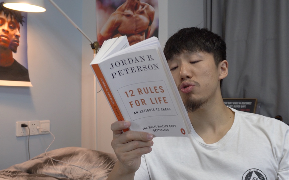 [图]「大声朗读英文书」Page 67-75 12 Rules For Life 《人生十二法则》 by Jordan B. Peterson 11/02/22