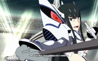 纏流子二刀流 搜索结果 哔哩哔哩 Bilibili