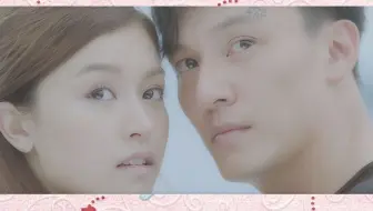 【热爱岛】『金尚澈X殷妮丝』恋爱循环 （张震&文咏珊）