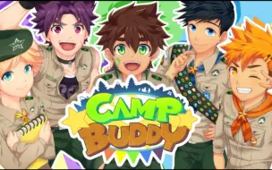 Download Video: ［campbuddy］营队好基友安卓版汉化！