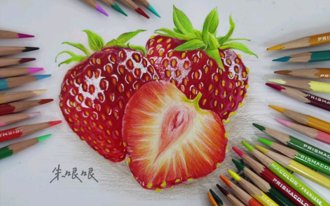 手绘彩铅草莓