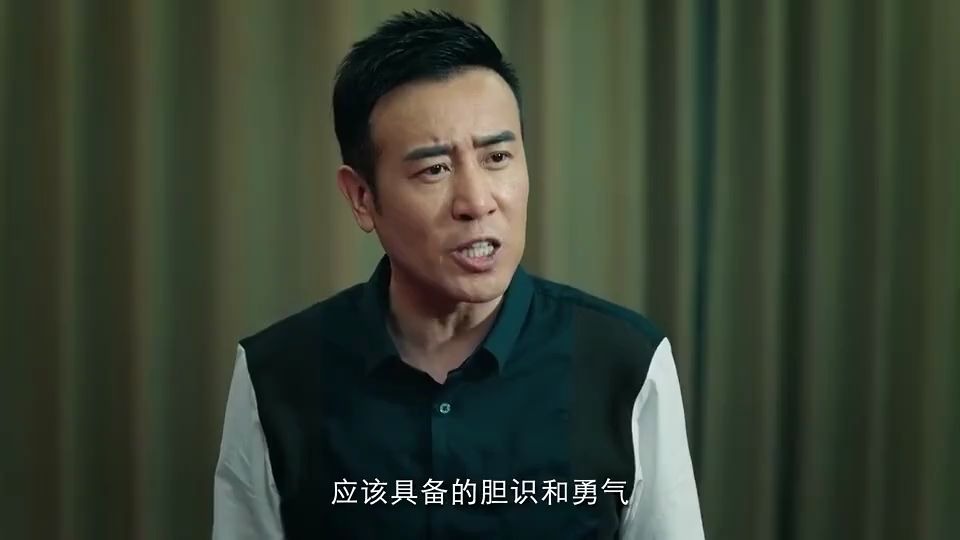 人民的正义# 首支预告