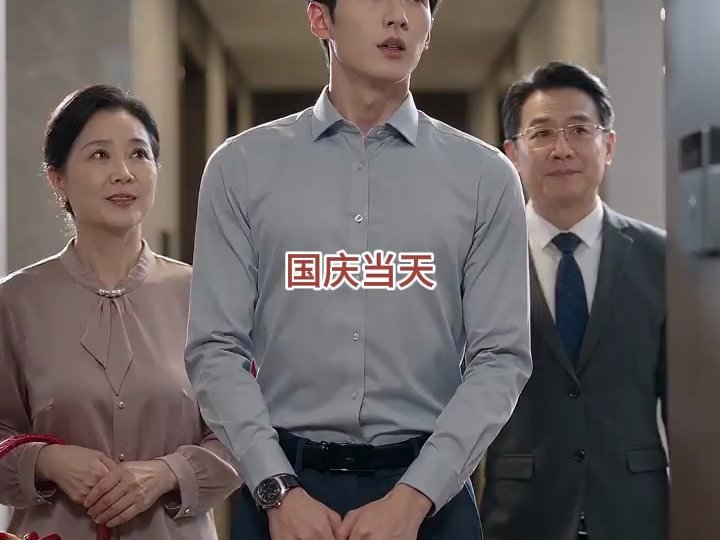 国庆提亲气氛融洽，我妈低声警示：别结婚，这户人家不对劲