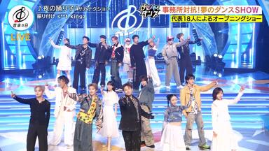 2019.03.24「ひらがな推し」デビューシングルヒット祈願！（後半）_哔