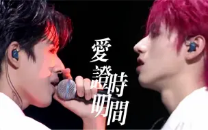 Download Video: 【甜蜜志极】微电影｜我为你守候奇迹出现，爱验证时间