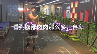 塔巴塔加拳击会不会燃脂更快呢