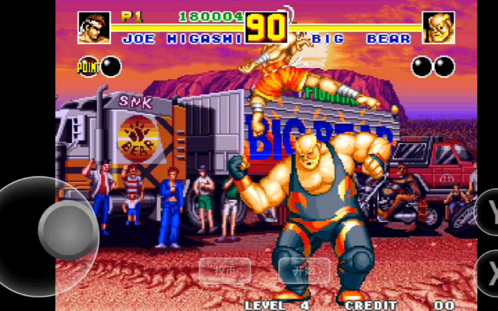 ova的一记上勾拳让你改邪归正了吗