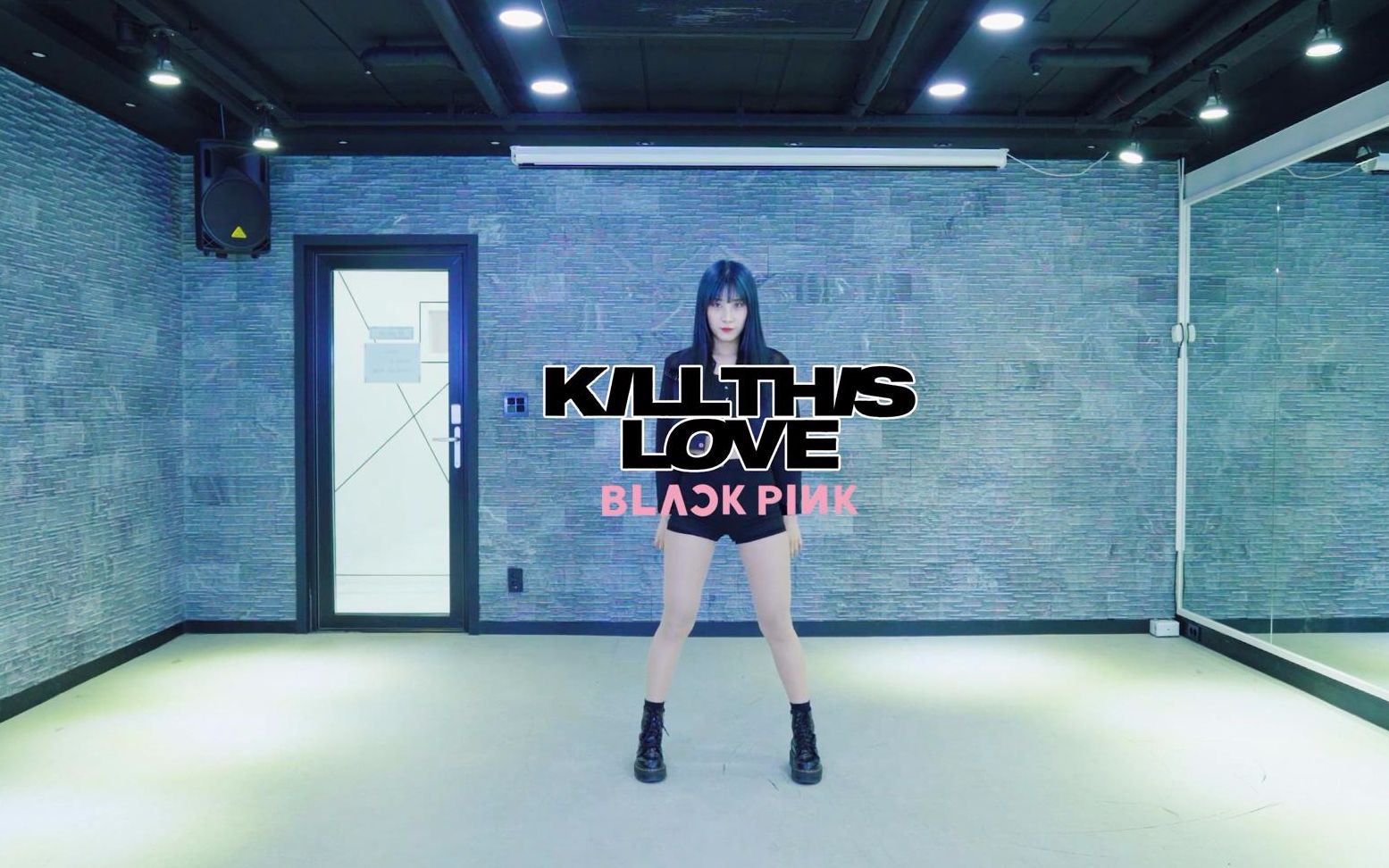 dd室小姐姐每日一撩速翻blackpinkkillthislove舞蹈教程镜像