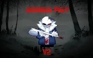 Download Video: [ 恐惧传说 - 你会是我永恒的猎物 ] Horrortale - ASSURED PREY V2 (My take)Positive Max