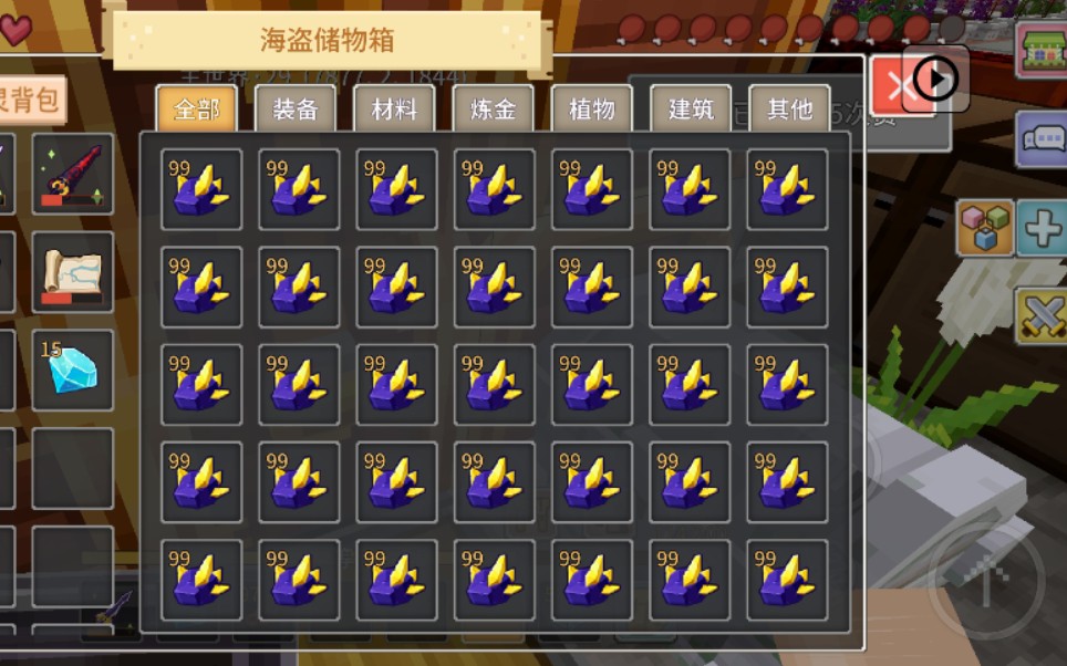 游戏分享-奶块-骑士日常单刷精英艳后