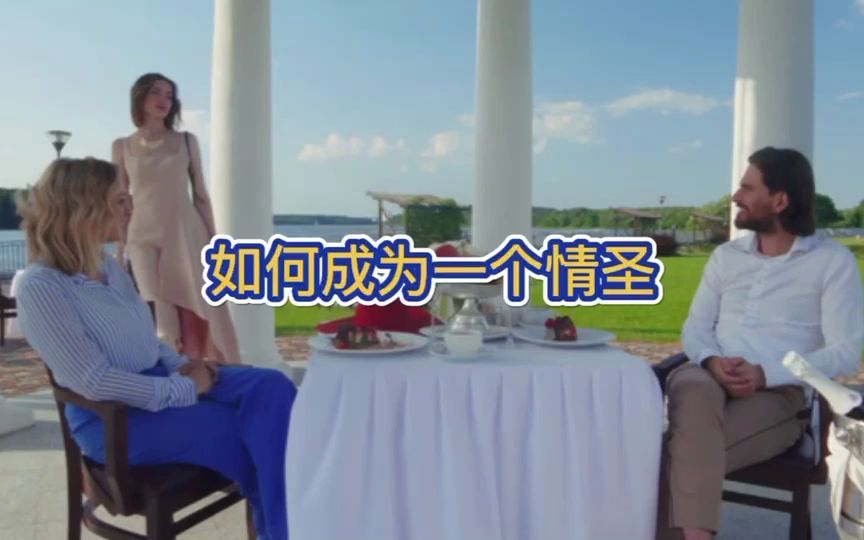 [图]Super Seducer 2新史低，教你如何成为一名真正的舔狗，舔得狗中狗，身为人上人，不一定适合你，但也许适合你的兄弟