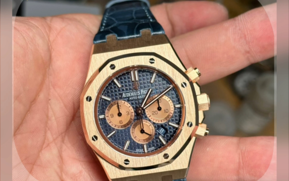 爱彼皇家橡树26331or