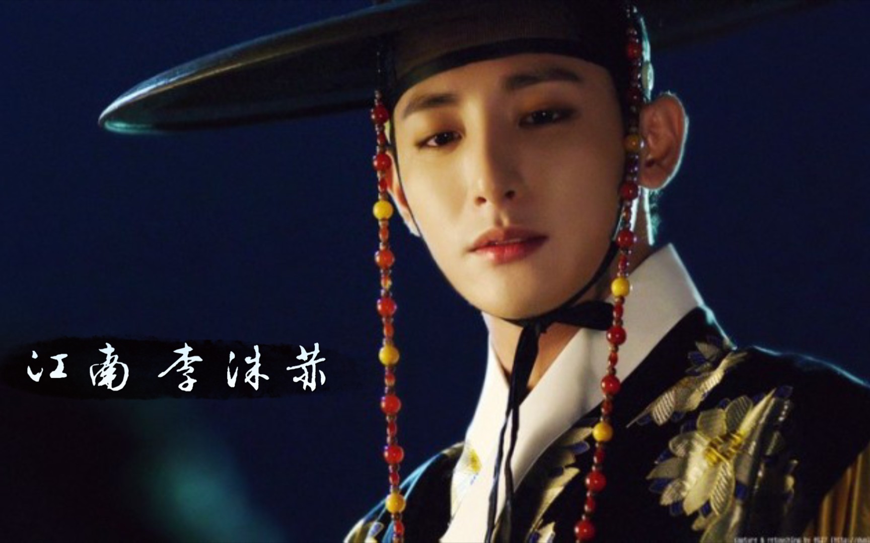 李洙赫这个造型是真的爱了