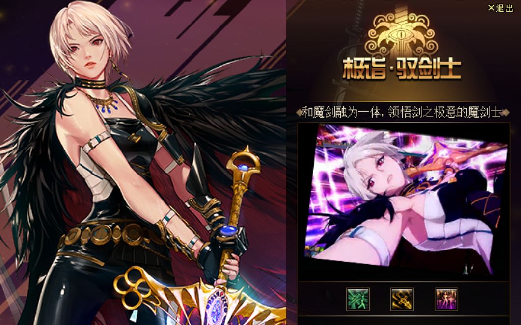 这样超a御姐你喜欢吗?_哔哩哔哩 (゜-゜)つロ 干杯~-bilibili