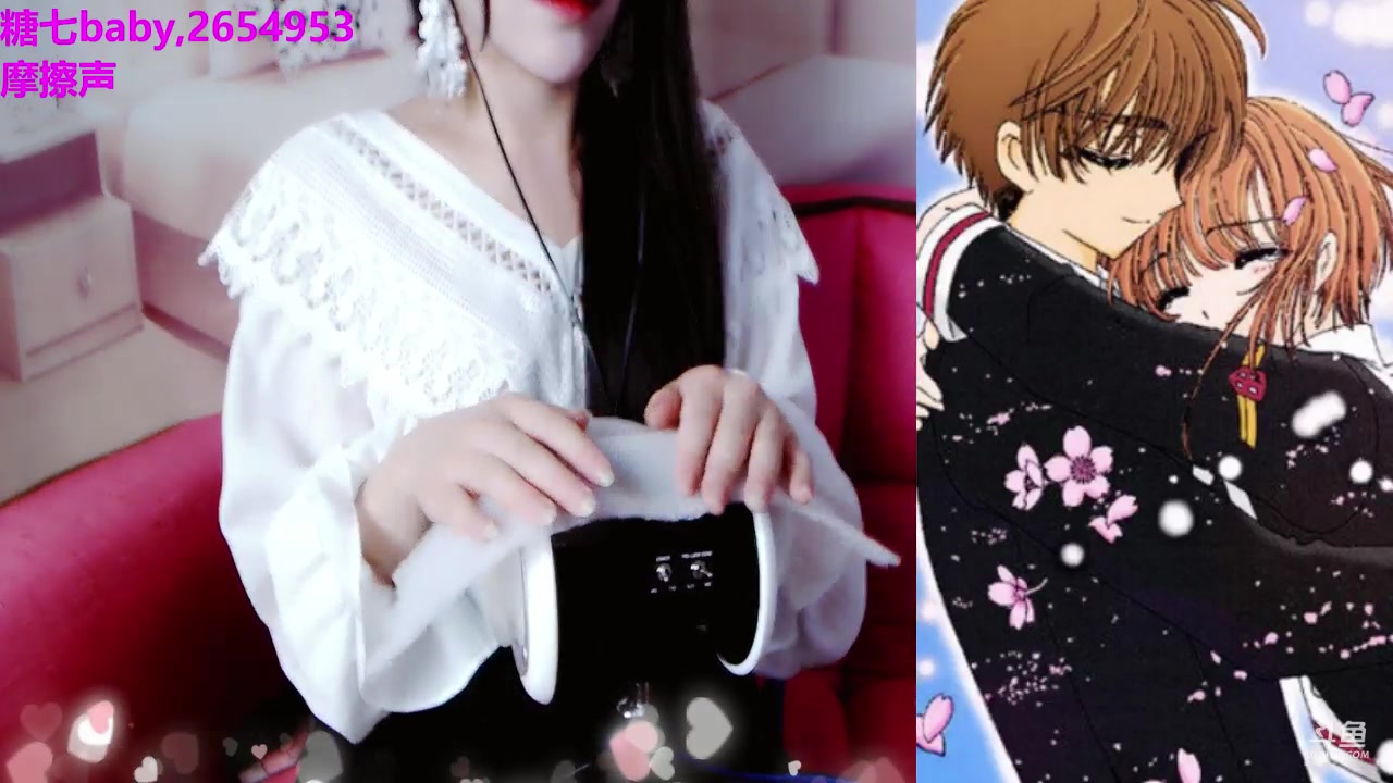 斗鱼二次元主播糖七baby2654953