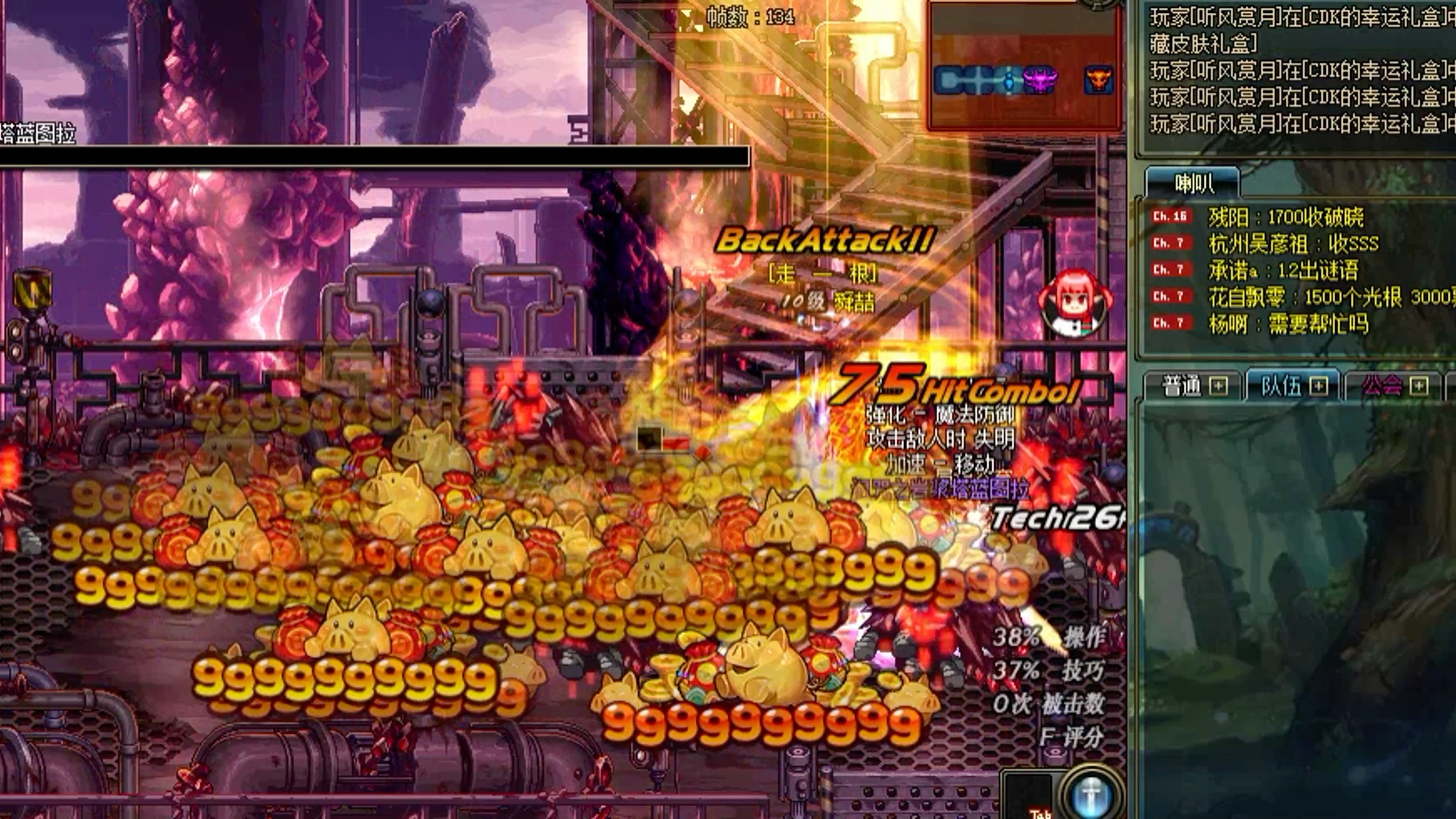 一刀9999 是兄弟就过来砍我dnf86版本怀旧复古深渊无cd爆爽爆率高