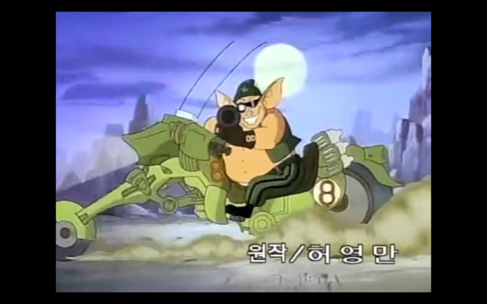 童年回忆幻想西游记