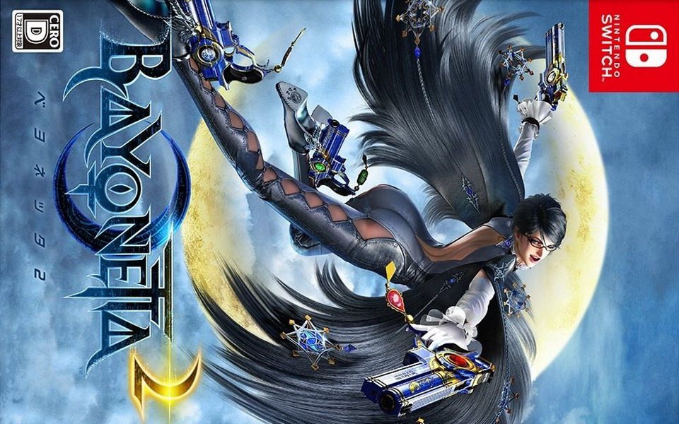 switch游戏图签0096-贝优妮塔2