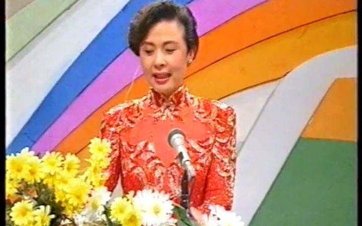 怀旧金曲《故乡的雪》1992刘海波青歌赛哔哩哔哩bilibili