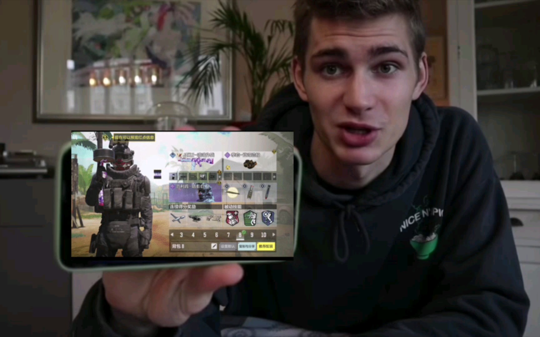 腰射哥出征枪林弹雨,但是范利肯