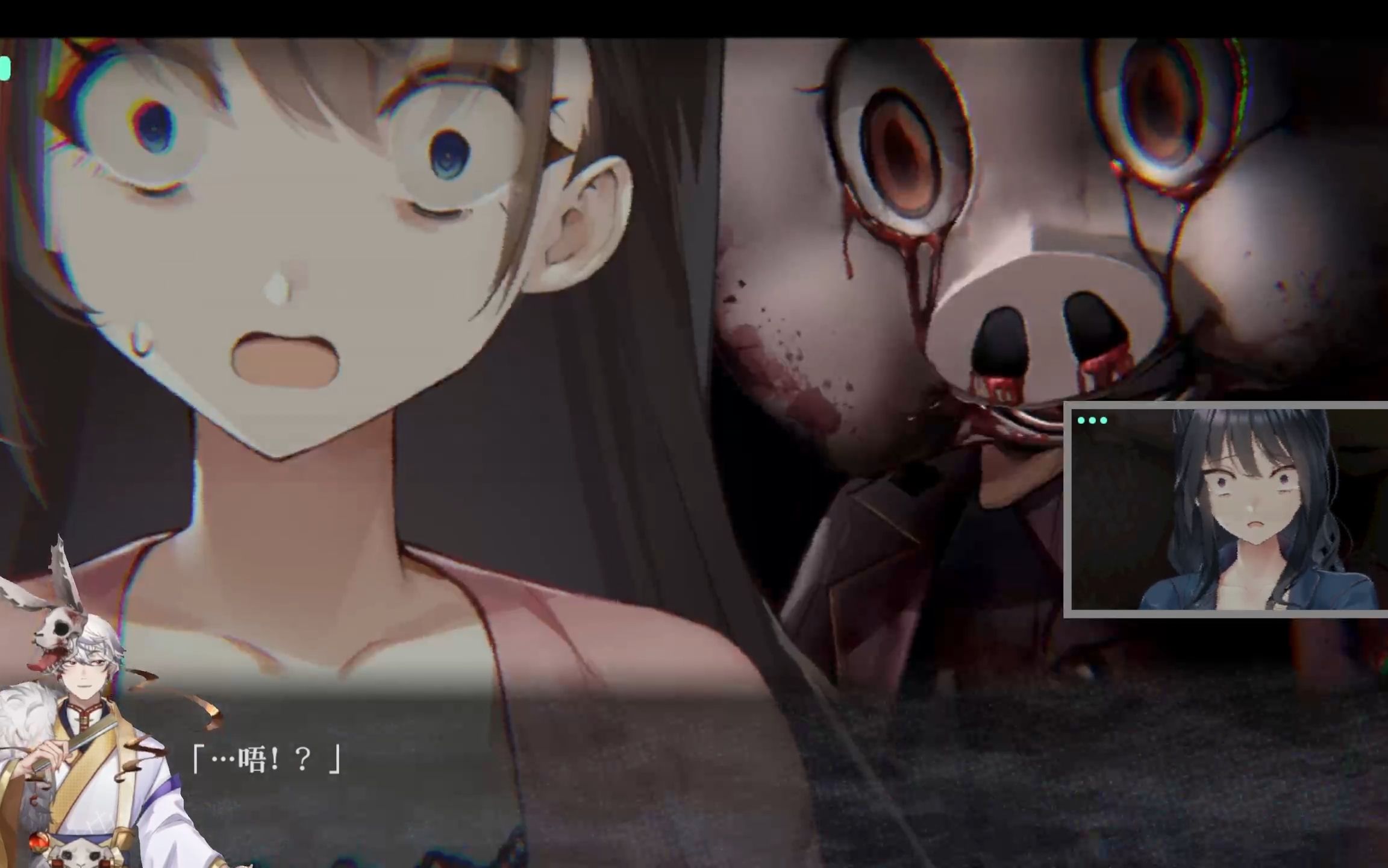 不正经的恐怖游戏探灵直播