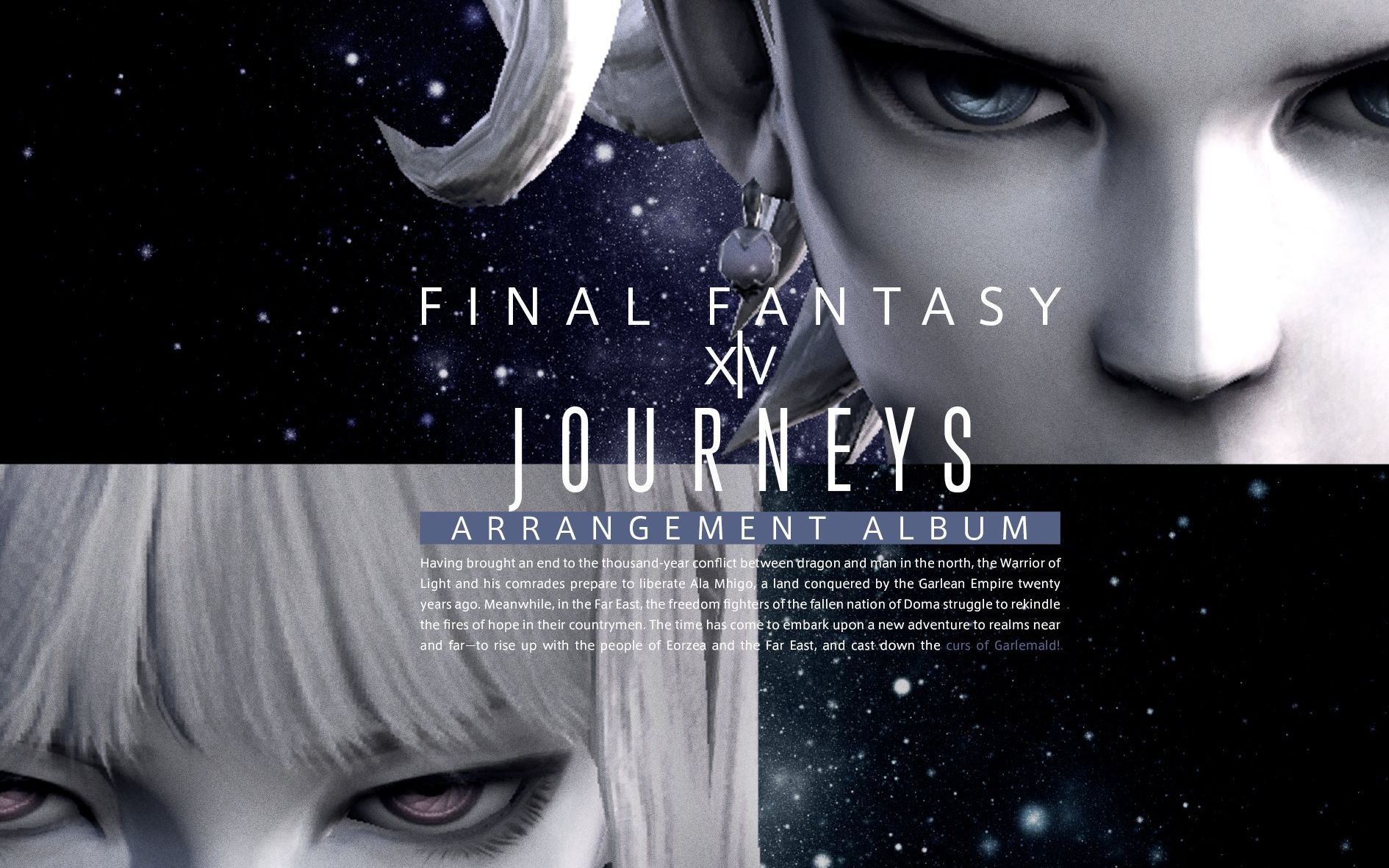 [图]【FF14】Journeys: FINAL FANTASY XIV Arrangement Album