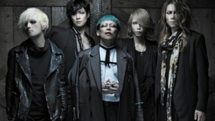 Vinushka Dir En Grey 哔哩哔哩 つロ干杯 Bilibili