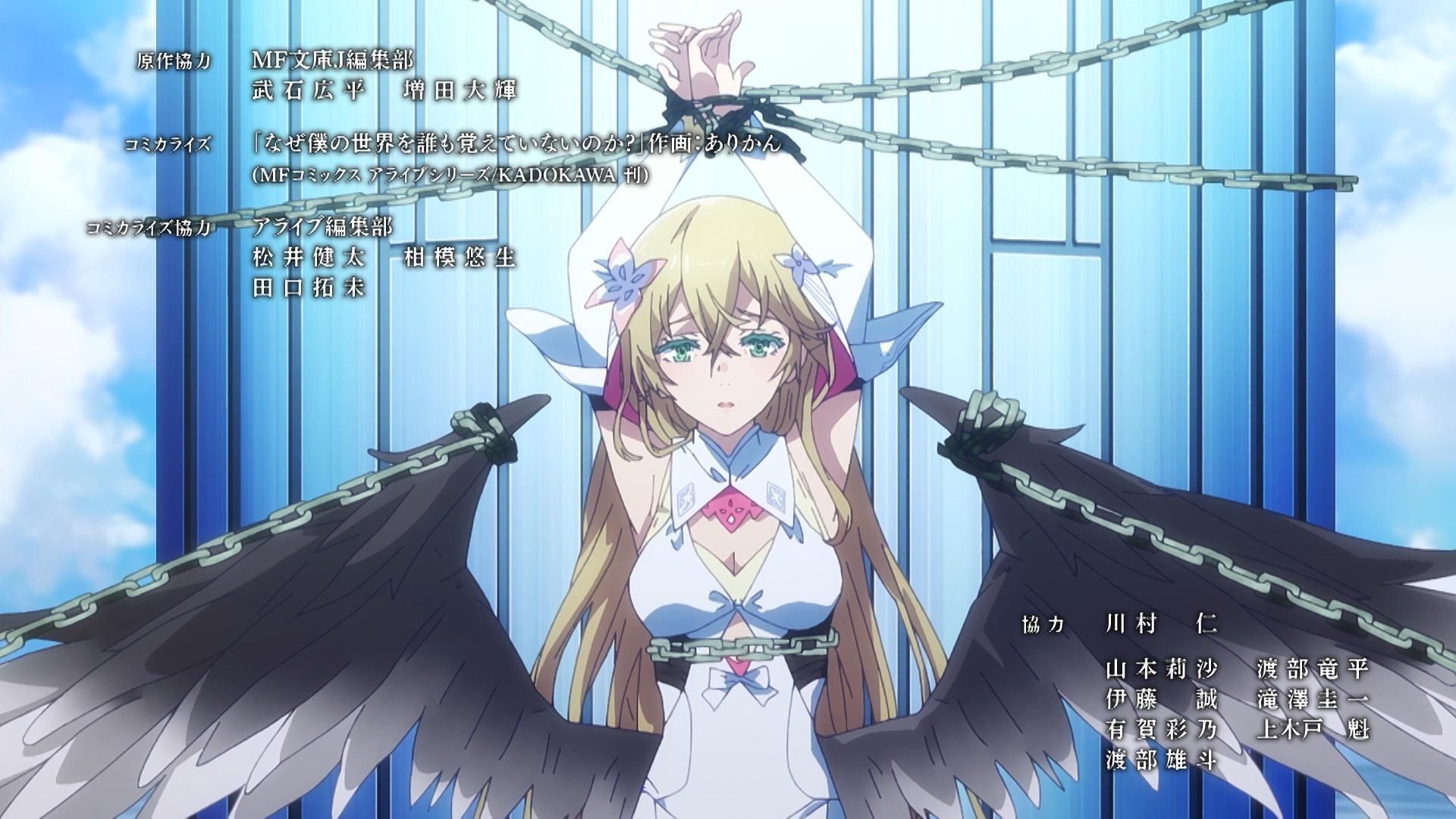 新的老婆出现,竟然是被锁住得恶魔,请求男主下手,帮忙解开锁链