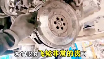 手动挡踩油门不愿走,这样测试离合器是否打滑