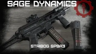 Stribog SP9A3