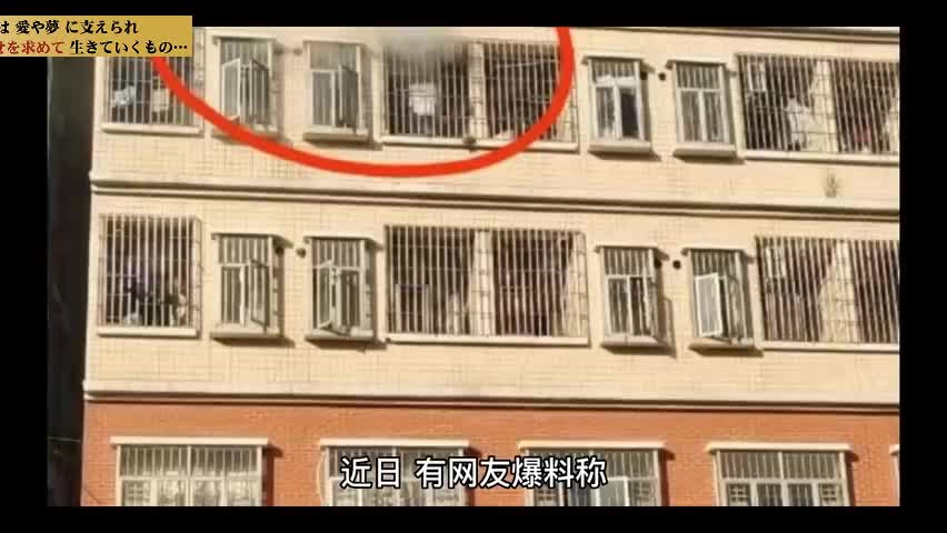 女教师出轨学生家长,5年开房上百次,大尺度视频曝光哔哩哔哩bilibili