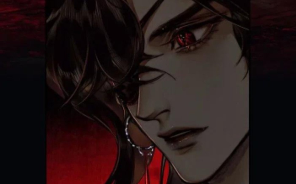 花城:哥哥你的姿势不对,我来教你.谢怜: ……害羞〃66