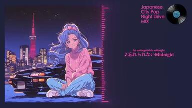 Hi-Res] Trade Love - paradise door (1995 CD:XMCR-1006)_哔哩哔哩_