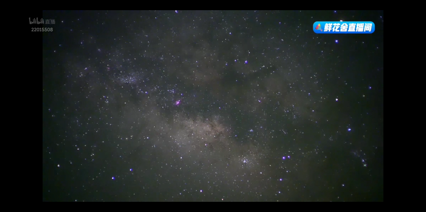 [图]宝瓶座流星雨