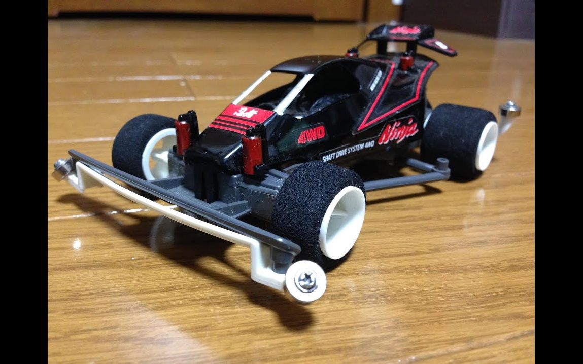 那些挑战田宫迷你四驱车的厂商│马路易(tokyo marui) #4_哔哩哔哩