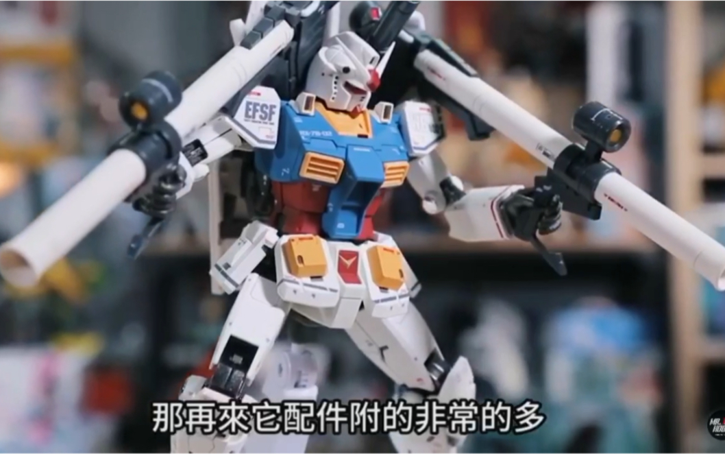 [图]【乔老师来了】史上最帅的RX-78-2！！超合金40周年纪念版 万代 GFFMC FIX 合金 RX-78-2 高达