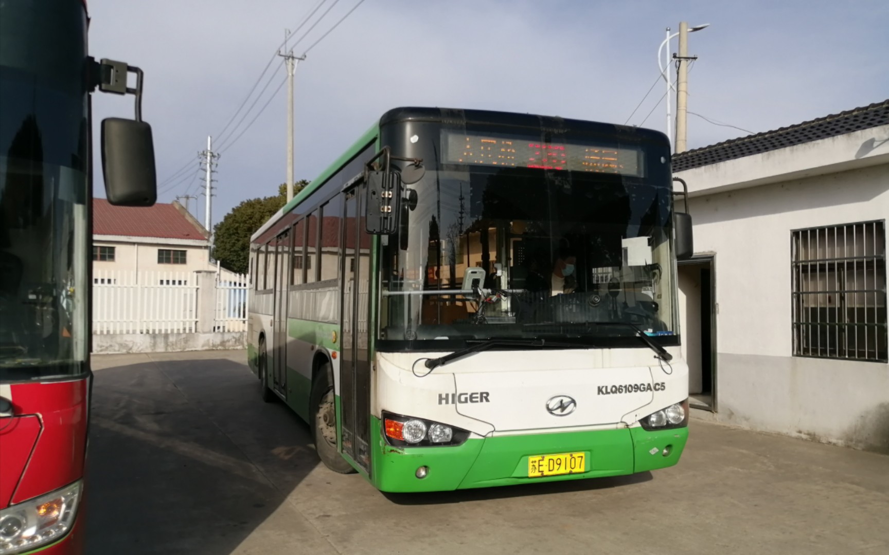 [海格6档手动][飞机线]【pov—79】常熟城乡公交220路(人民桥公交首末