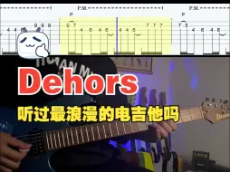 Descargar video: 【电吉他|附TAB谱】Dehors