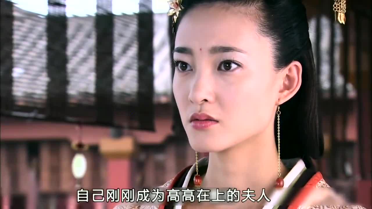 第29集 慎儿利用吕禄逃出生天#影视解说 #美人心计 #宫斗哔哩哔哩bilibili